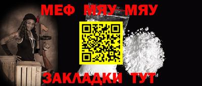 mdma Кинель