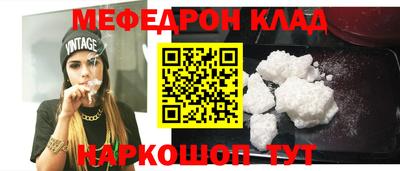 не бодяженный Апшеронск