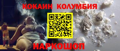 mdma Кинель