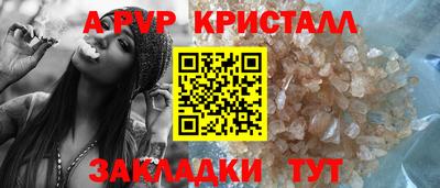 MESCALINE Кимры