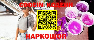 mdma Кинель