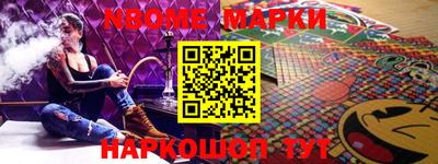 мефедрон мука Апрелевка