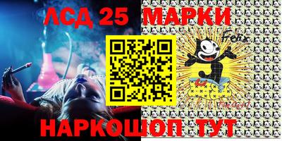 мефедрон мука Апрелевка