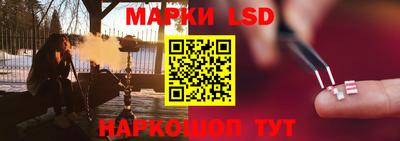 mdma Кинель