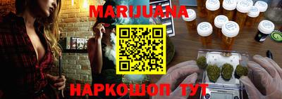 бутик Кингисепп