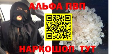 бутик Кингисепп