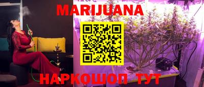 mdma Кинель