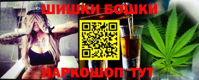 mdma Кинель