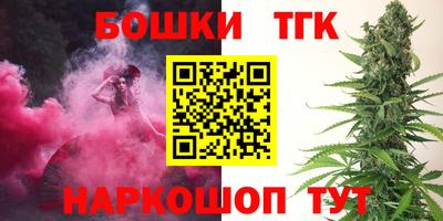 mdma Кинель