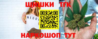 не бодяженный Апшеронск