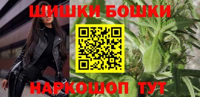 не бодяженный Апшеронск