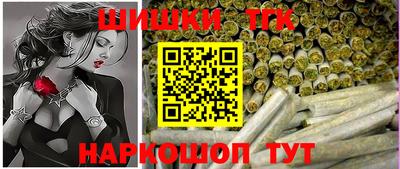 mdma Кинель