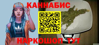 mdma Кинель