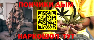 мефедрон мука Апрелевка