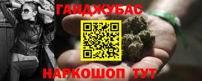 MESCALINE Кимры