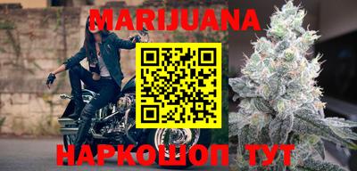 MESCALINE Кимры