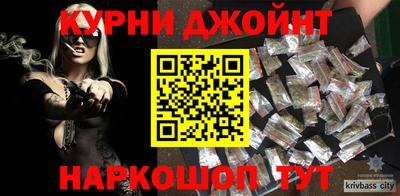 не бодяженный Апшеронск