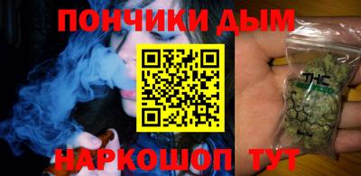 мефедрон мука Апрелевка