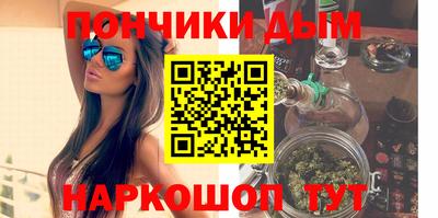 мескалин Аргун