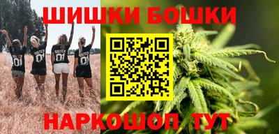 MESCALINE Кимры