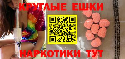 бутик Кингисепп