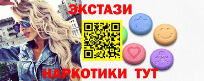 MESCALINE Кимры