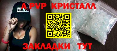 MESCALINE Кимры
