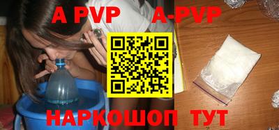MESCALINE Кимры