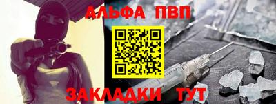 mdma Кинель