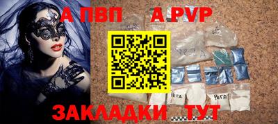 mdma Кинель