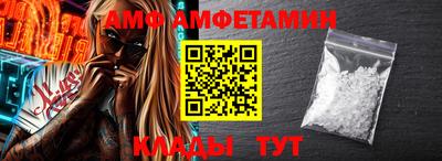 дурь Балаково