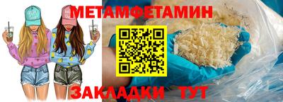 MESCALINE Кимры