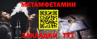 mdma Кинель