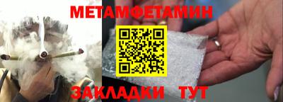 бутик Кингисепп