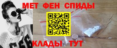 MESCALINE Кимры
