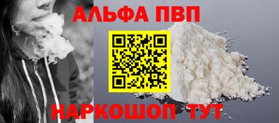 mdma Кинель