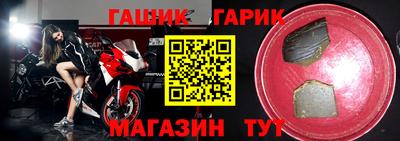 бутик Кингисепп