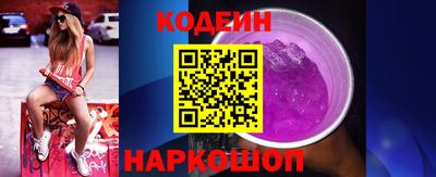 мефедрон мука Апрелевка