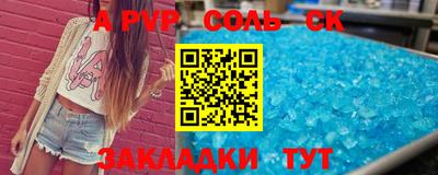 MESCALINE Кимры