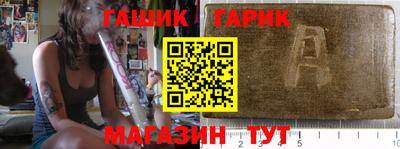 mdma Кинель