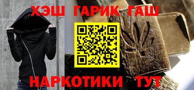 мескалин Аргун