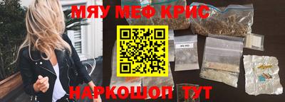 mdma Кинель