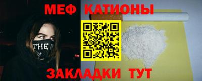 бутик Кингисепп
