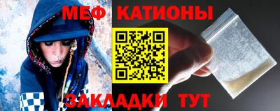 не бодяженный Апшеронск