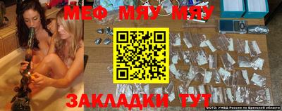 не бодяженный Апшеронск