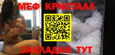 MESCALINE Кимры