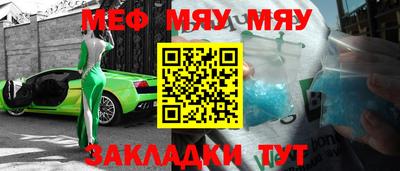 не бодяженный Апшеронск