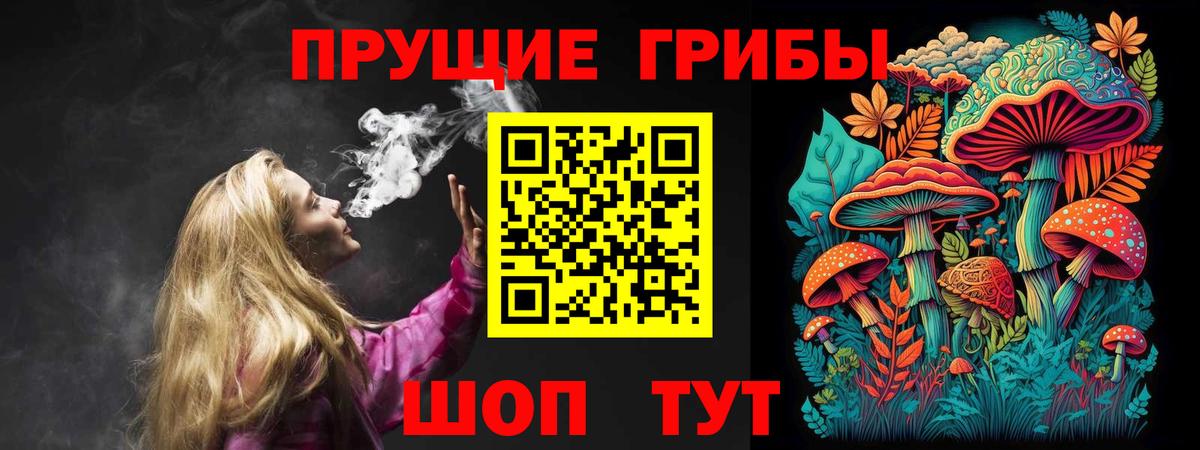 Каннабис  Экстази  МЕФ   Гашиш  Лабинск  Вход с VPN 